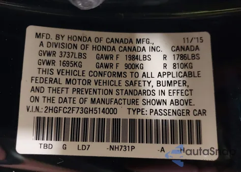 2016 Honda Civic Ex из США, поврежденный, VIN 2HGFC2F73GH514000